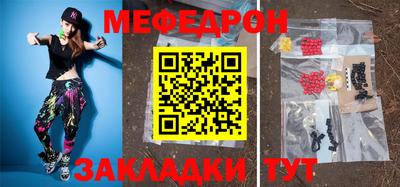 ALPHA-PVP Коммунар