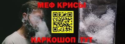 бошки Конаково