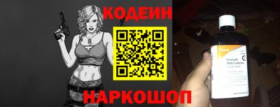 бошки Конаково