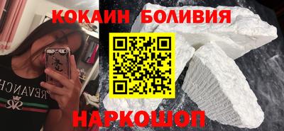 бошки Конаково