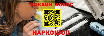 ALPHA-PVP Коммунар