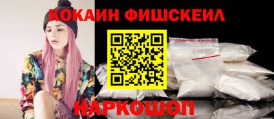 бошки Конаково