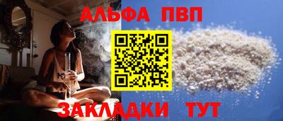 бошки Конаково