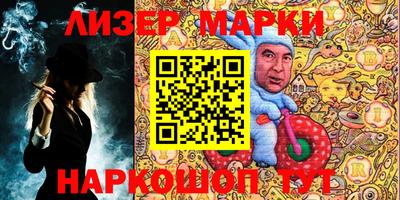 бошки Конаково