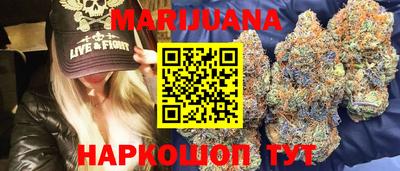бошки Конаково