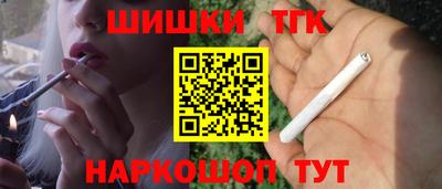 ALPHA-PVP Коммунар