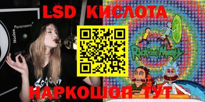 бошки Конаково