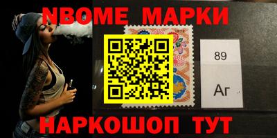 бошки Конаково