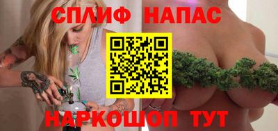 ALPHA-PVP Коммунар