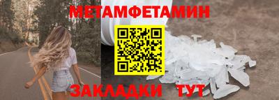 бошки Конаково