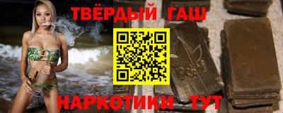 ALPHA-PVP Коммунар