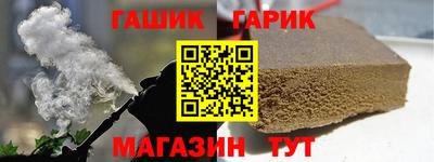 ALPHA-PVP Коммунар