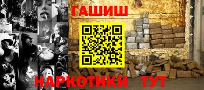 ALPHA-PVP Коммунар