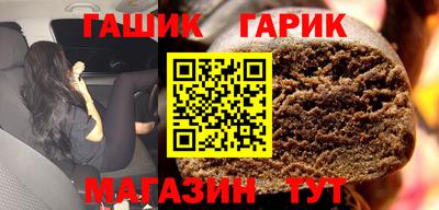 ALPHA-PVP Коммунар