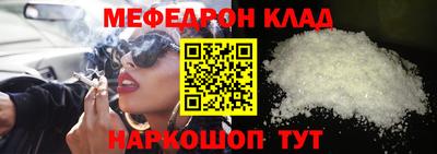 ALPHA-PVP Коммунар