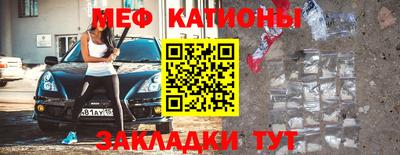 ALPHA-PVP Коммунар