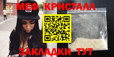 бошки Конаково